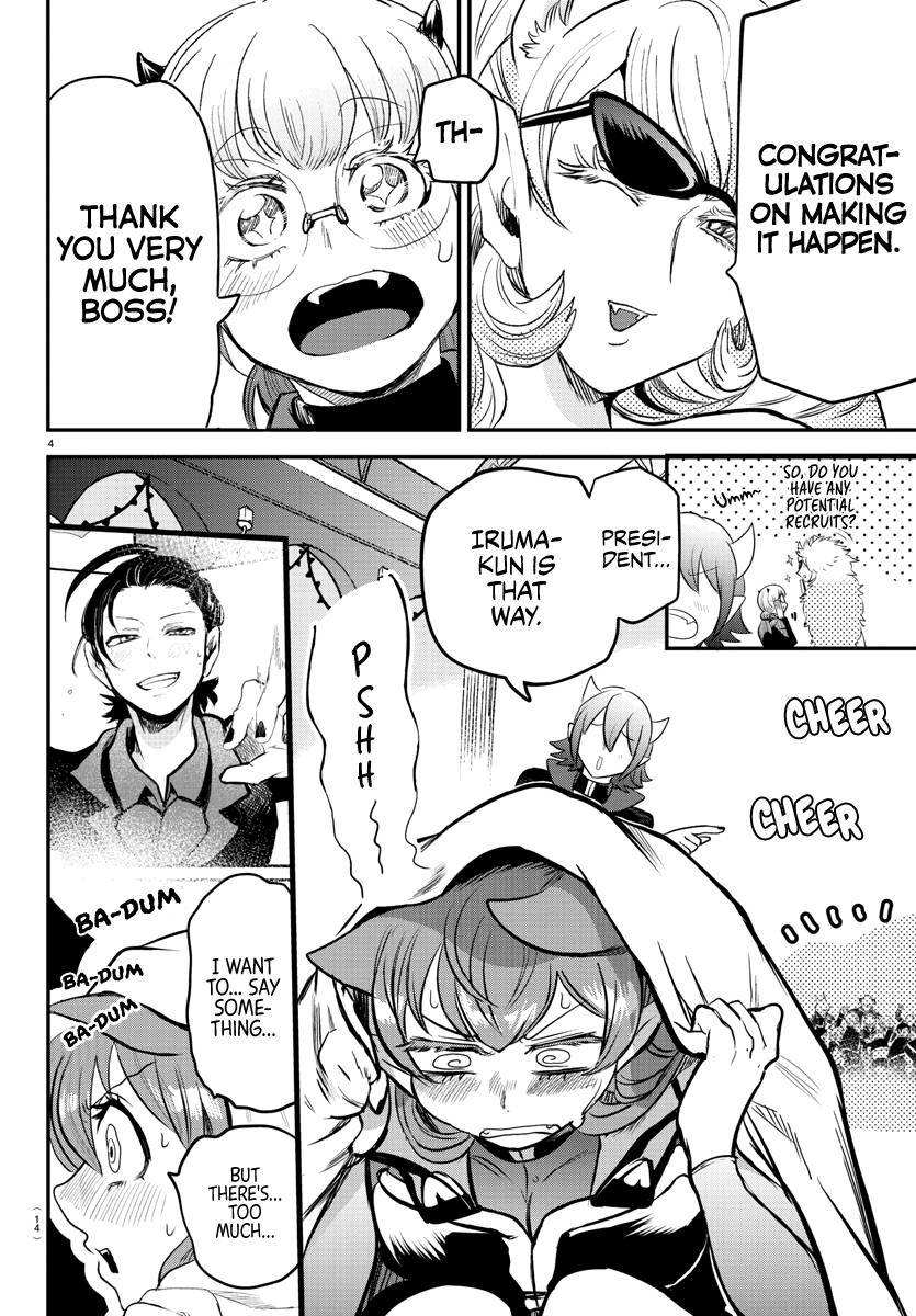 Welcome to Demon School! Iruma-kun Chapter 170 - Page 5