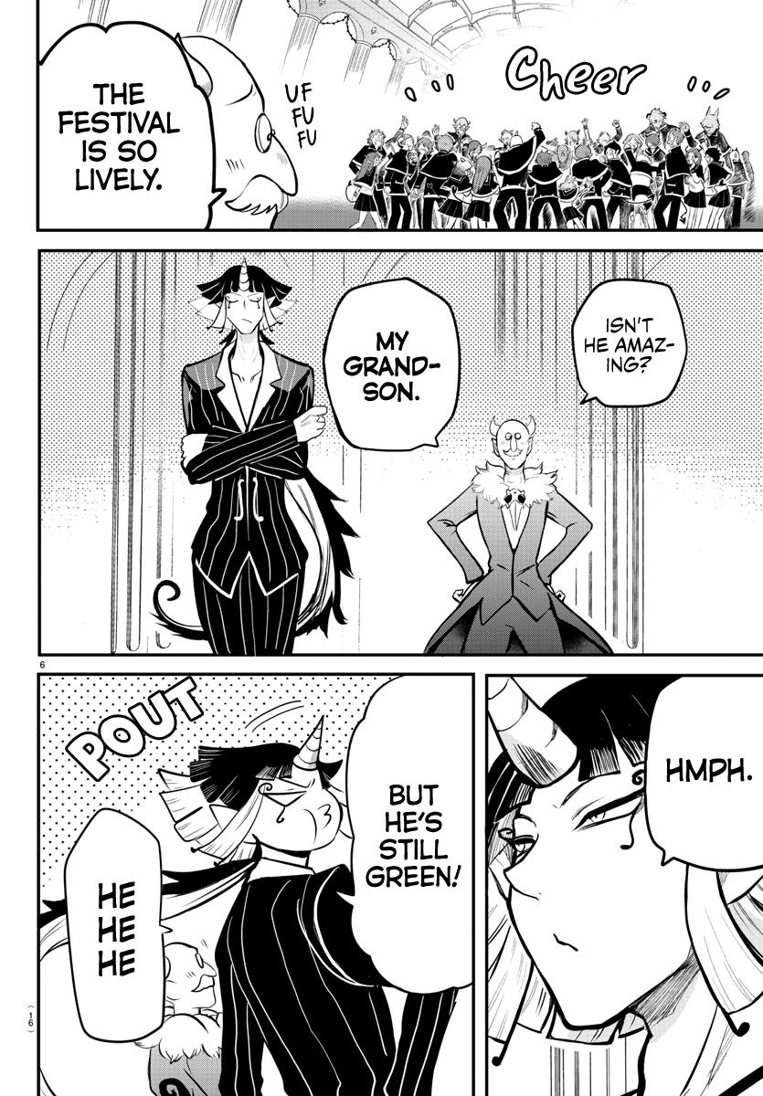 Welcome to Demon School! Iruma-kun Chapter 170 - Page 7