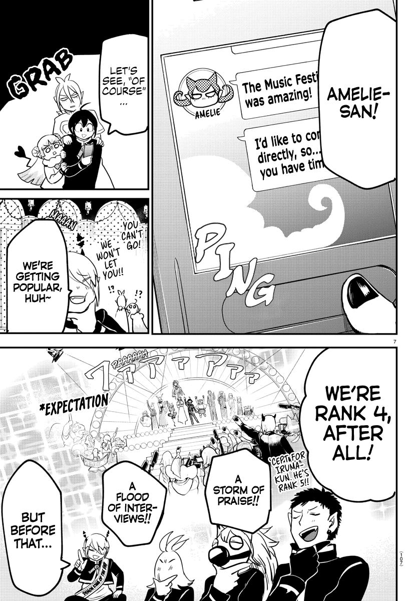 Welcome to Demon School! Iruma-kun Chapter 171 - Page 3