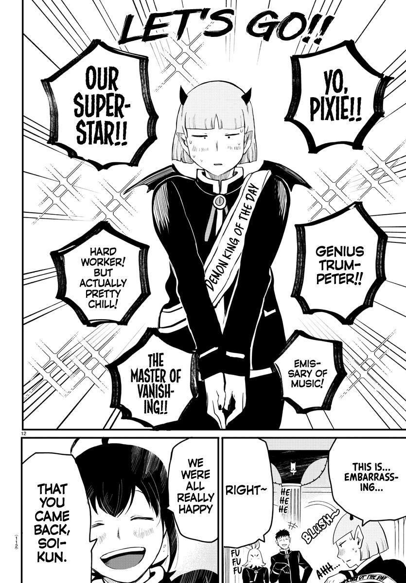 Welcome to Demon School! Iruma-kun Chapter 171 - Page 8