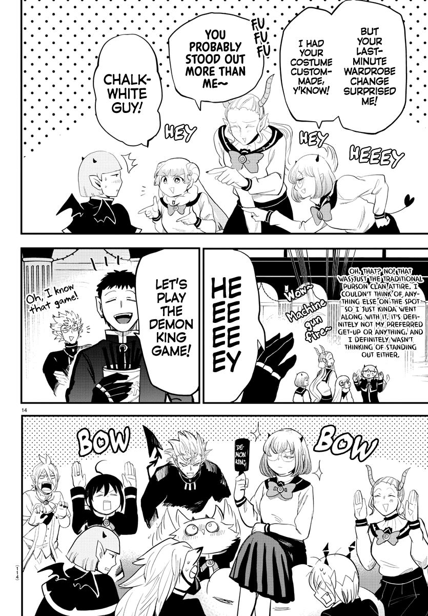 Welcome to Demon School! Iruma-kun Chapter 171 - Page 10