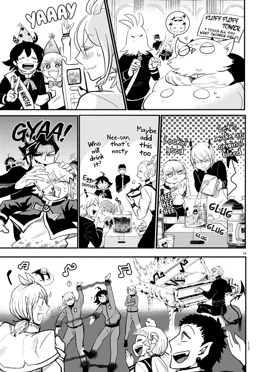 Welcome to Demon School! Iruma-kun Chapter 171 - Page 11