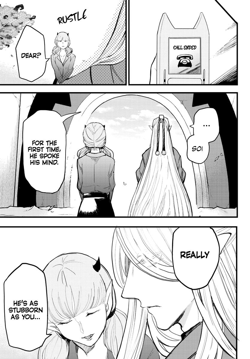 Welcome to Demon School! Iruma-kun Chapter 172 - Page 9