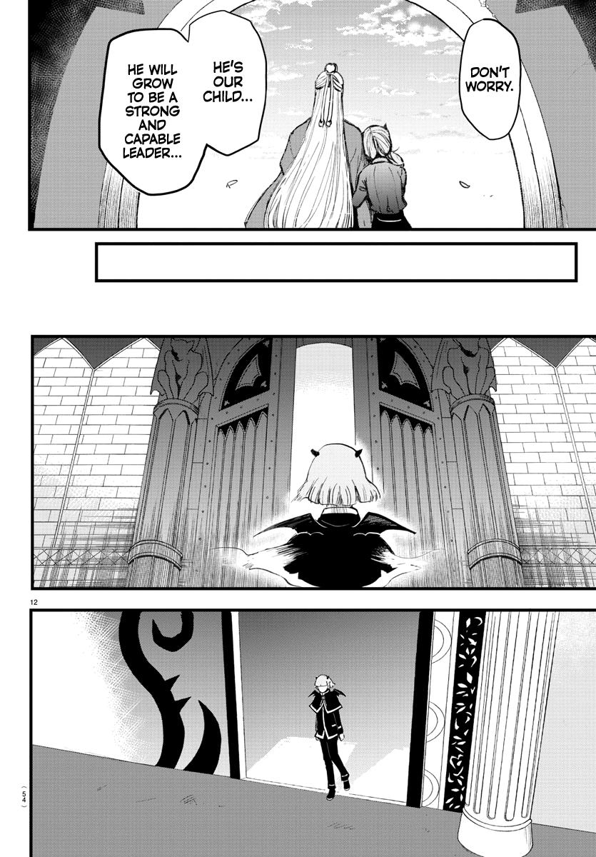 Welcome to Demon School! Iruma-kun Chapter 172 - Page 10