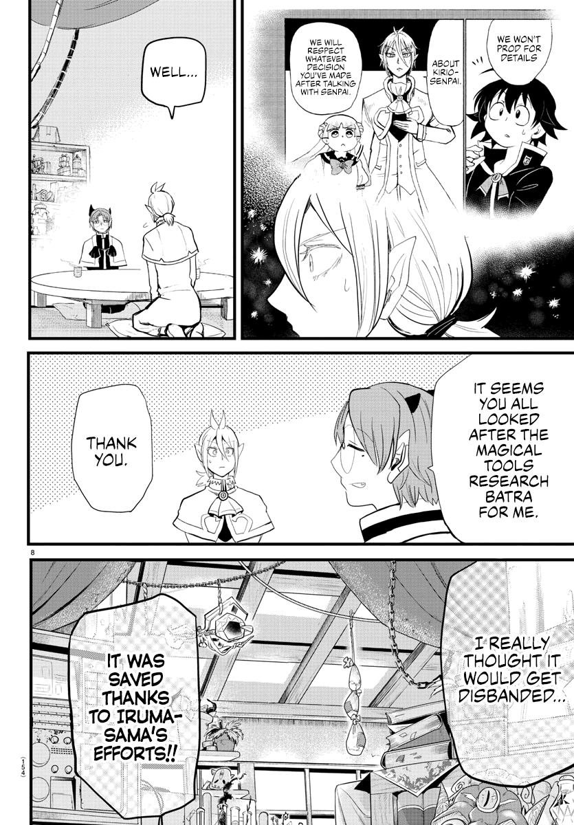 Welcome to Demon School! Iruma-kun Chapter 173 - Page 5