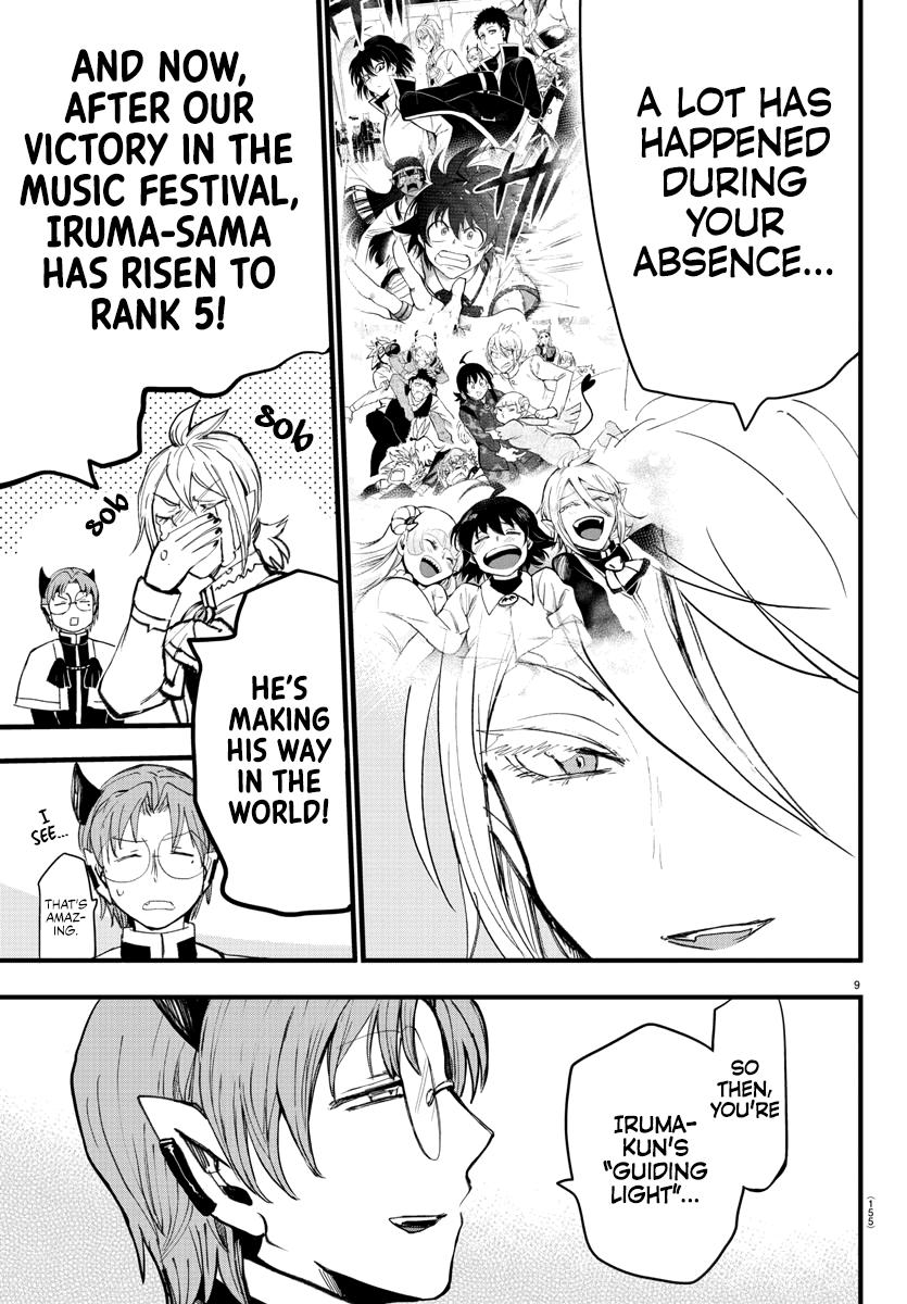 Welcome to Demon School! Iruma-kun Chapter 173 - Page 6