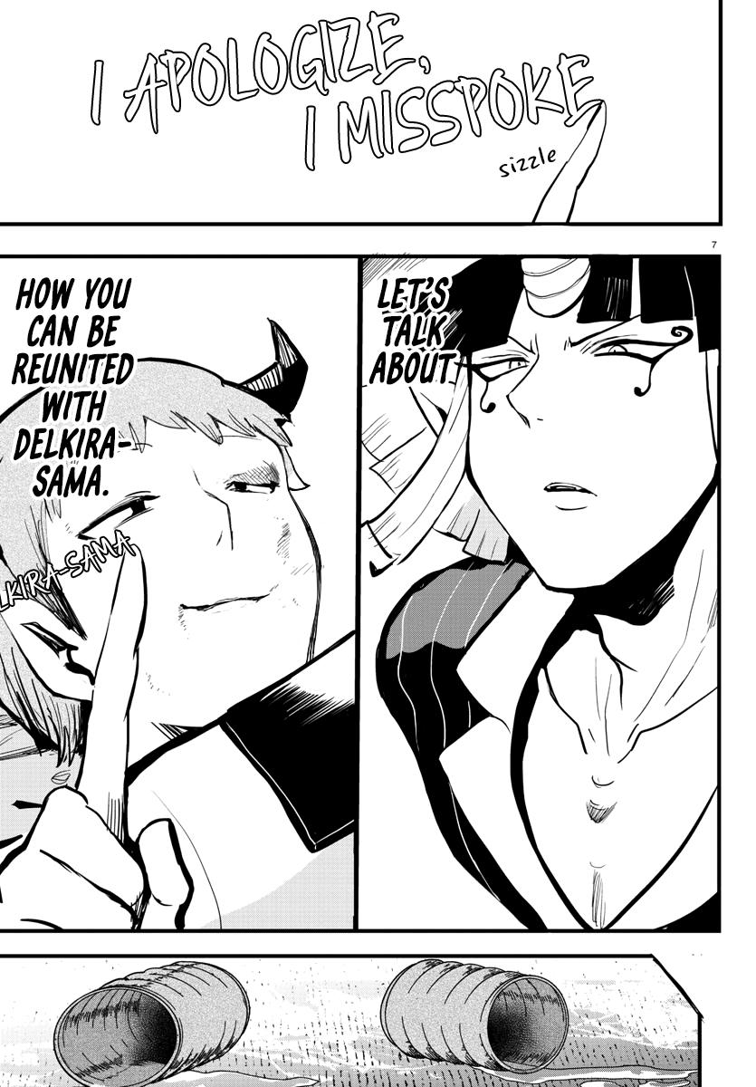 Welcome to Demon School! Iruma-kun Chapter 174 - Page 4
