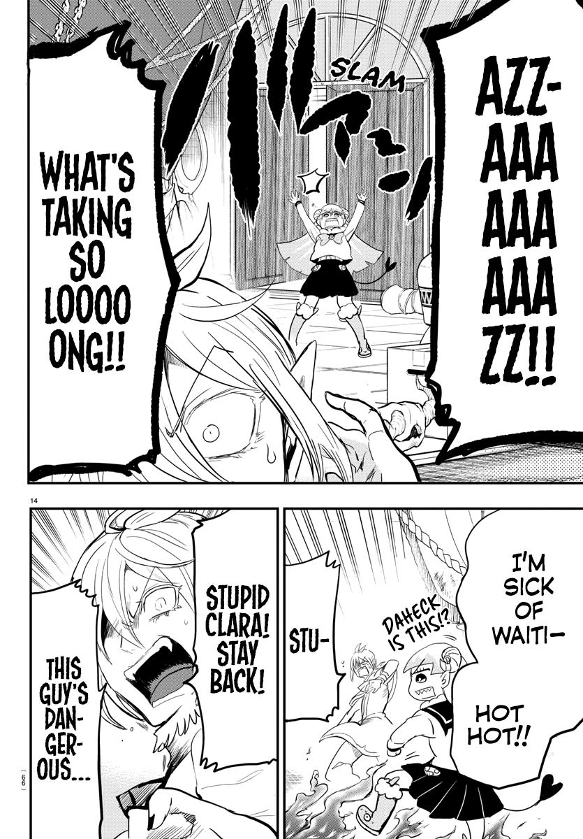 Welcome to Demon School! Iruma-kun Chapter 174 - Page 11