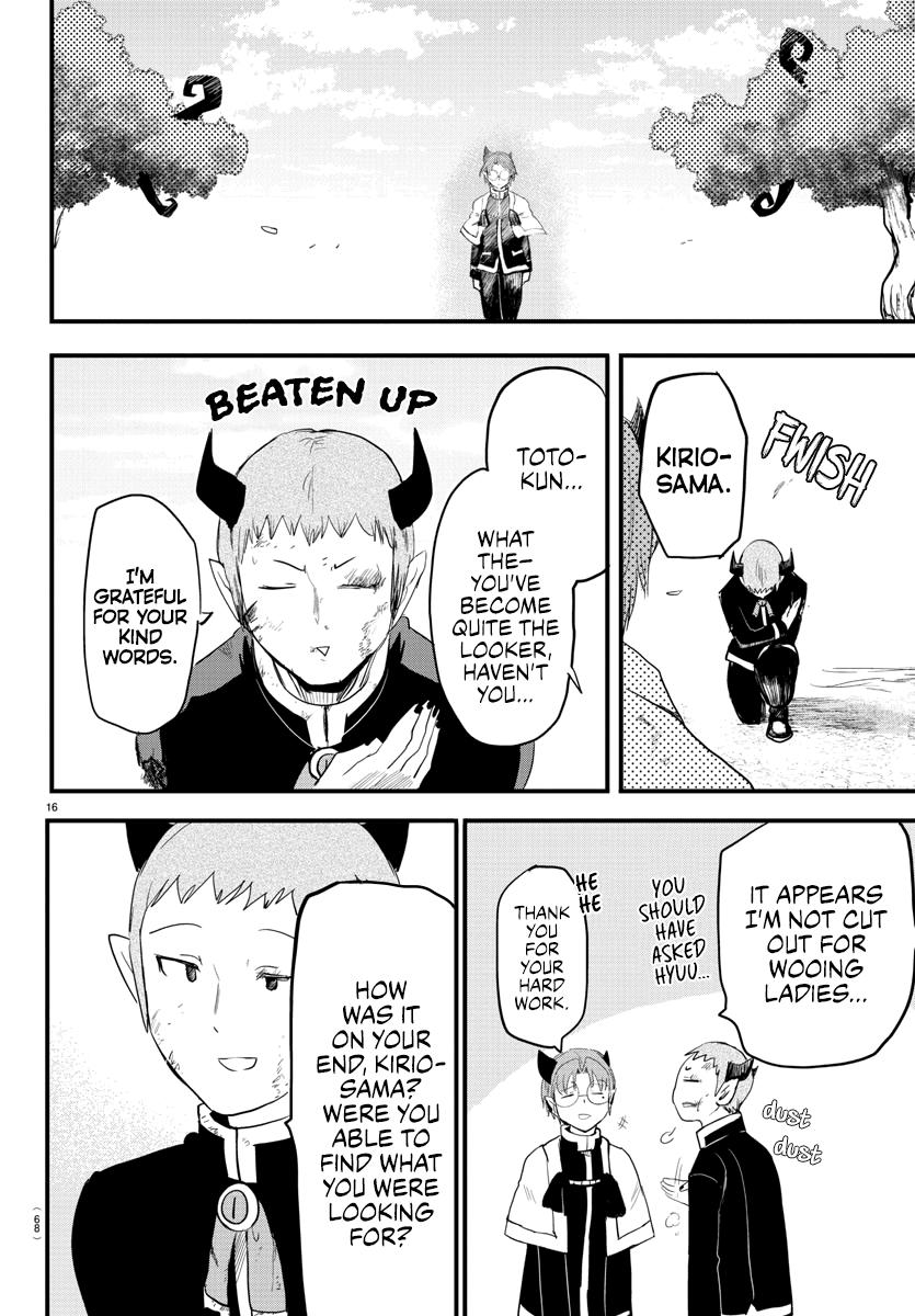 Welcome to Demon School! Iruma-kun Chapter 174 - Page 13