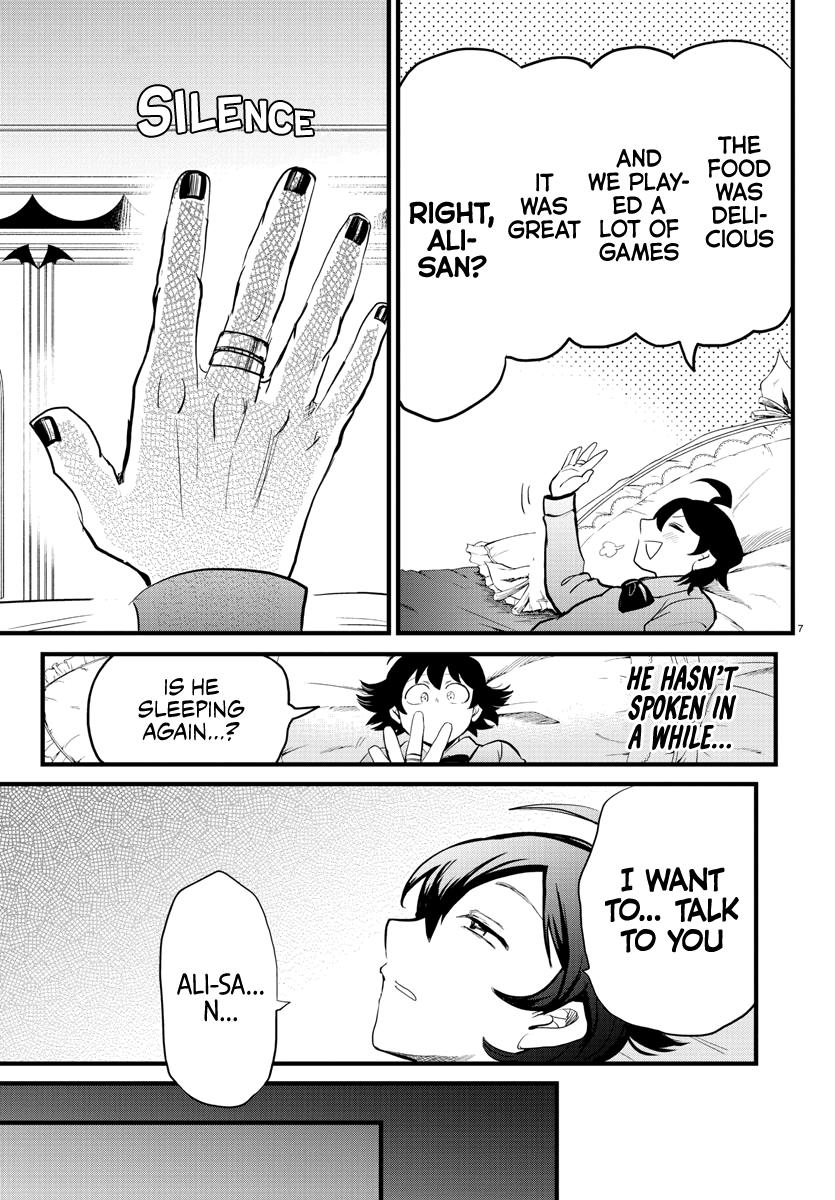 Welcome to Demon School! Iruma-kun Chapter 175 - Page 5
