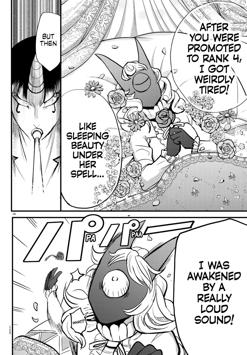 Welcome to Demon School! Iruma-kun Chapter 175 - Page 11
