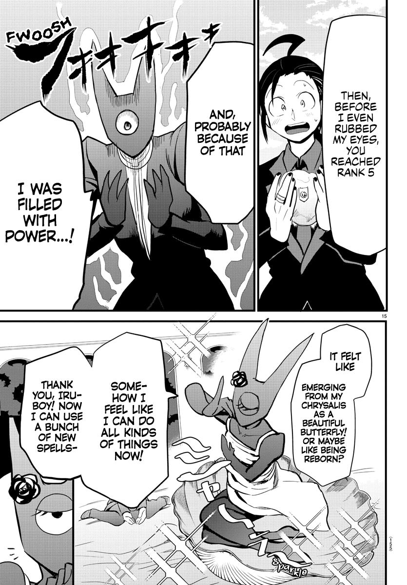 Welcome to Demon School! Iruma-kun Chapter 175 - Page 12
