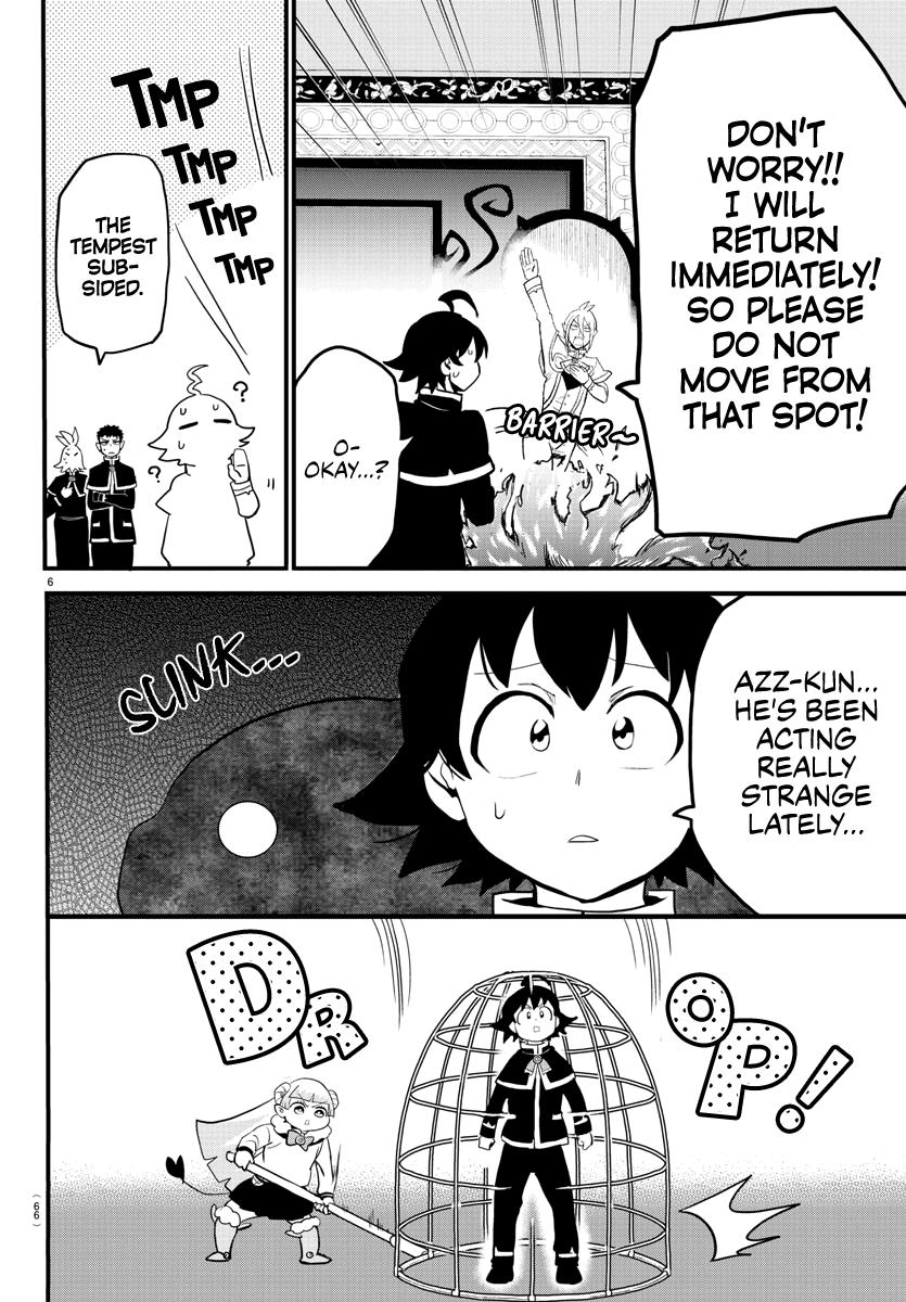 Welcome to Demon School! Iruma-kun Chapter 176 - Page 4