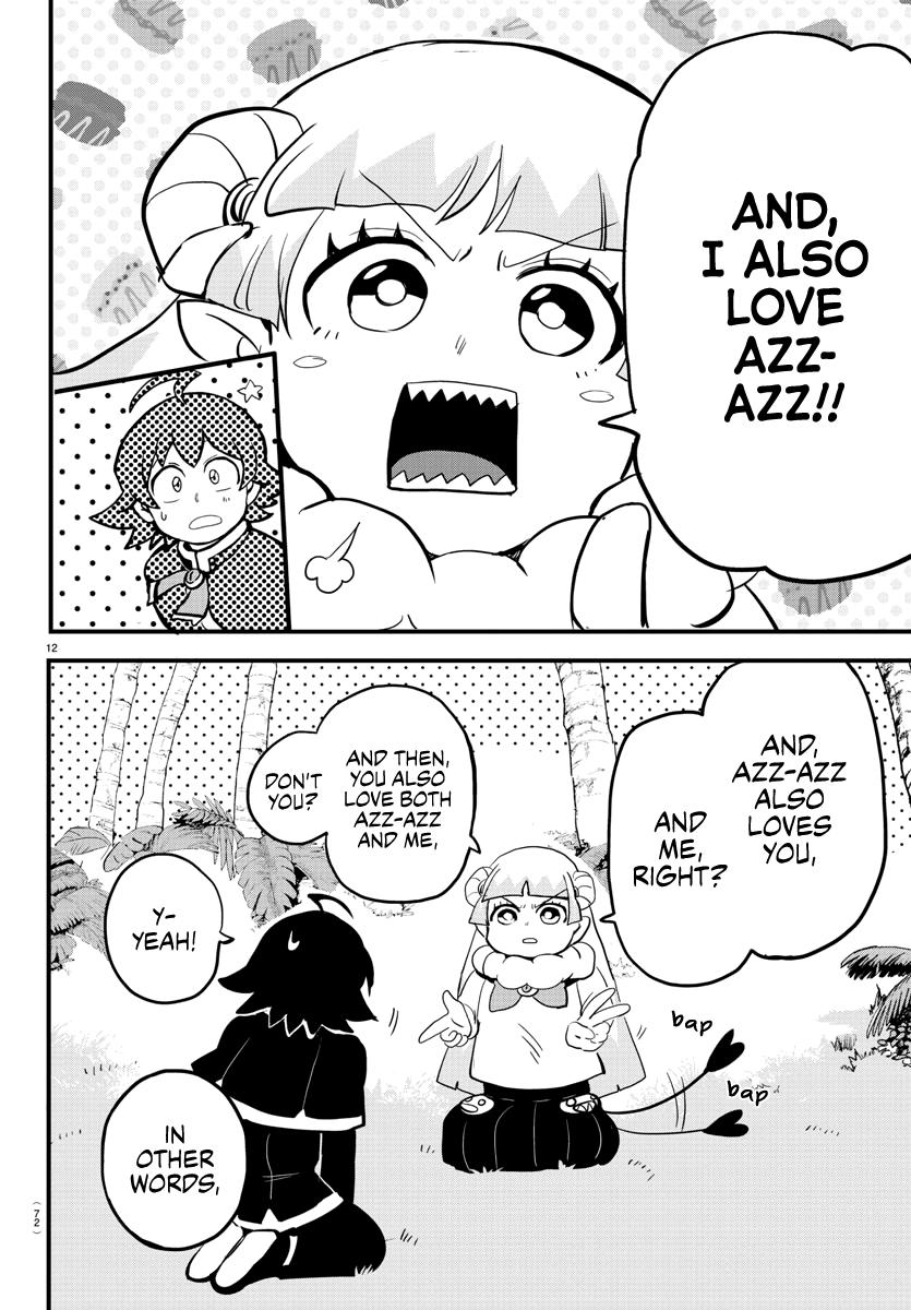 Welcome to Demon School! Iruma-kun Chapter 176 - Page 10