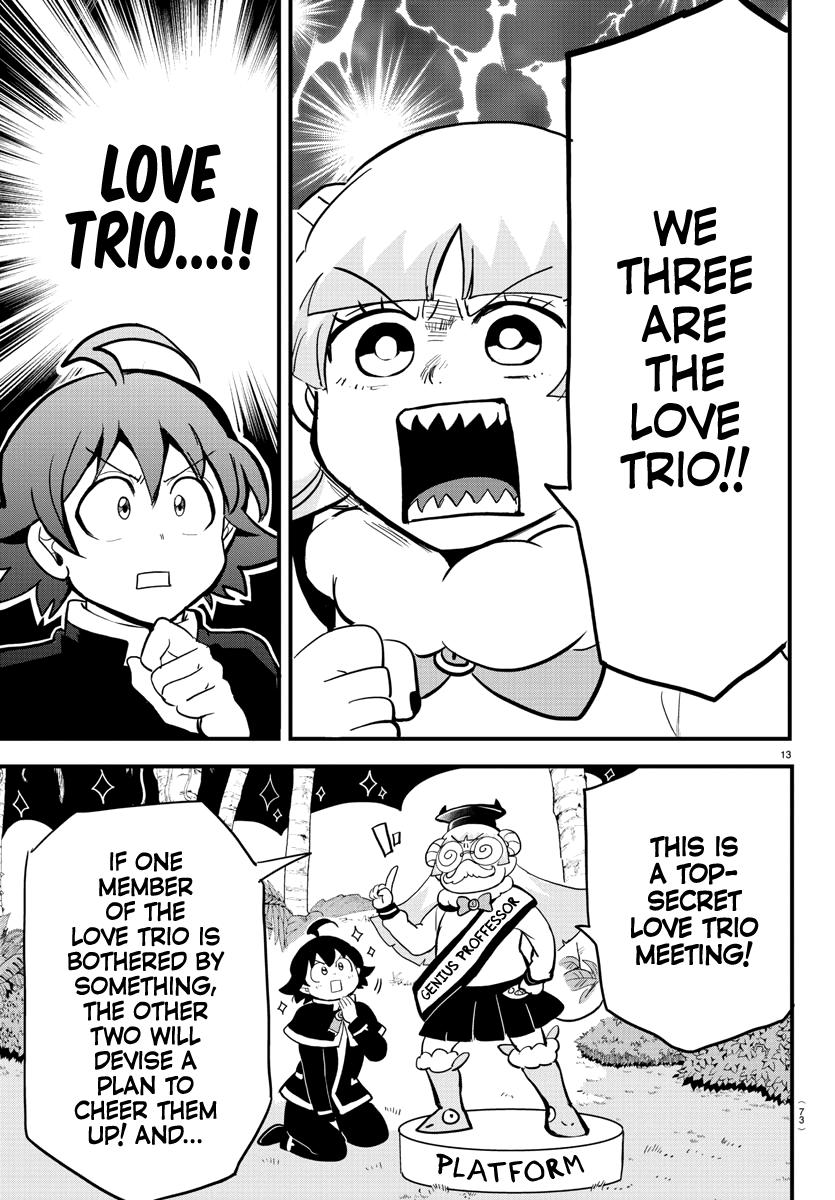 Welcome to Demon School! Iruma-kun Chapter 176 - Page 11
