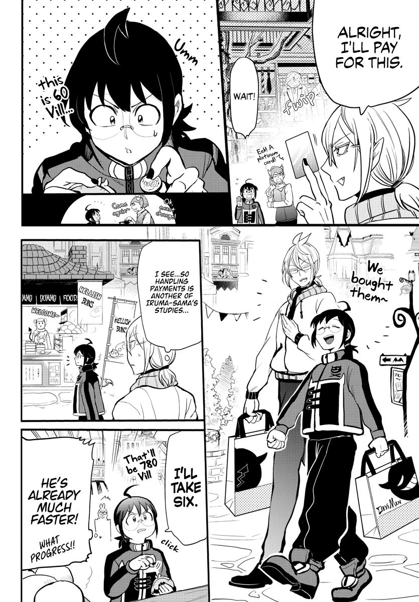Welcome to Demon School! Iruma-kun Chapter 177 - Page 4
