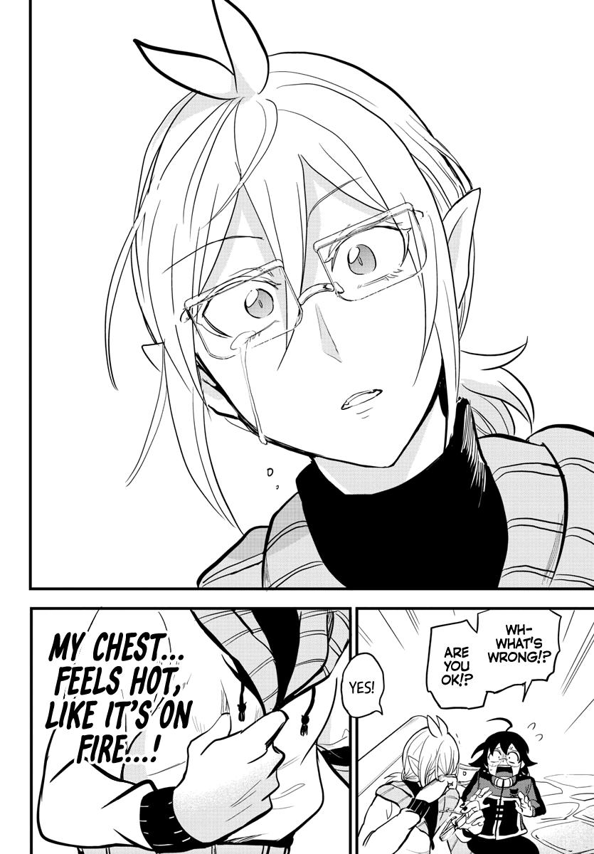 Welcome to Demon School! Iruma-kun Chapter 177 - Page 16