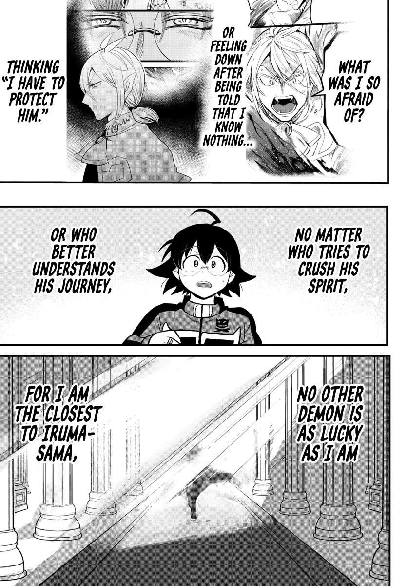 Welcome to Demon School! Iruma-kun Chapter 177 - Page 17