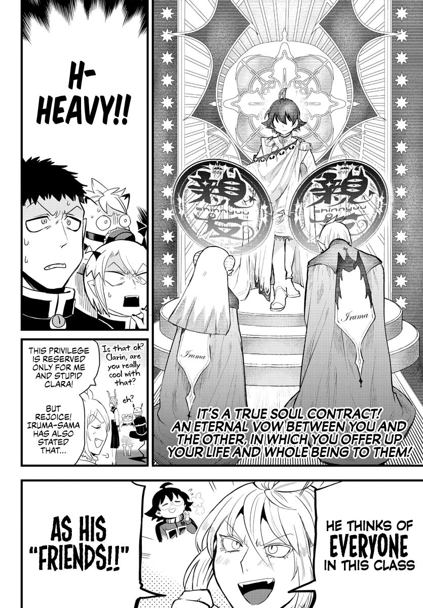 Welcome to Demon School! Iruma-kun Chapter 178 - Page 4