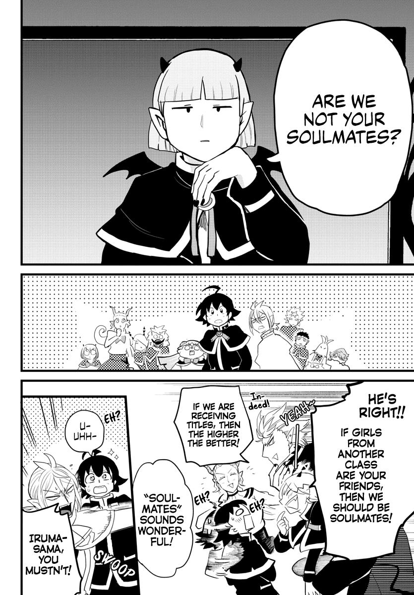 Welcome to Demon School! Iruma-kun Chapter 178 - Page 12