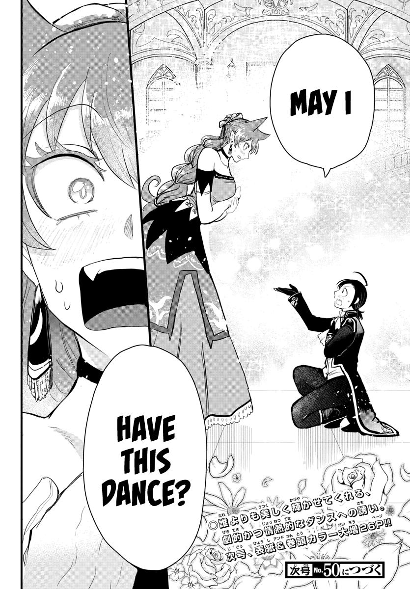 Welcome to Demon School! Iruma-kun Chapter 179 - Page 19