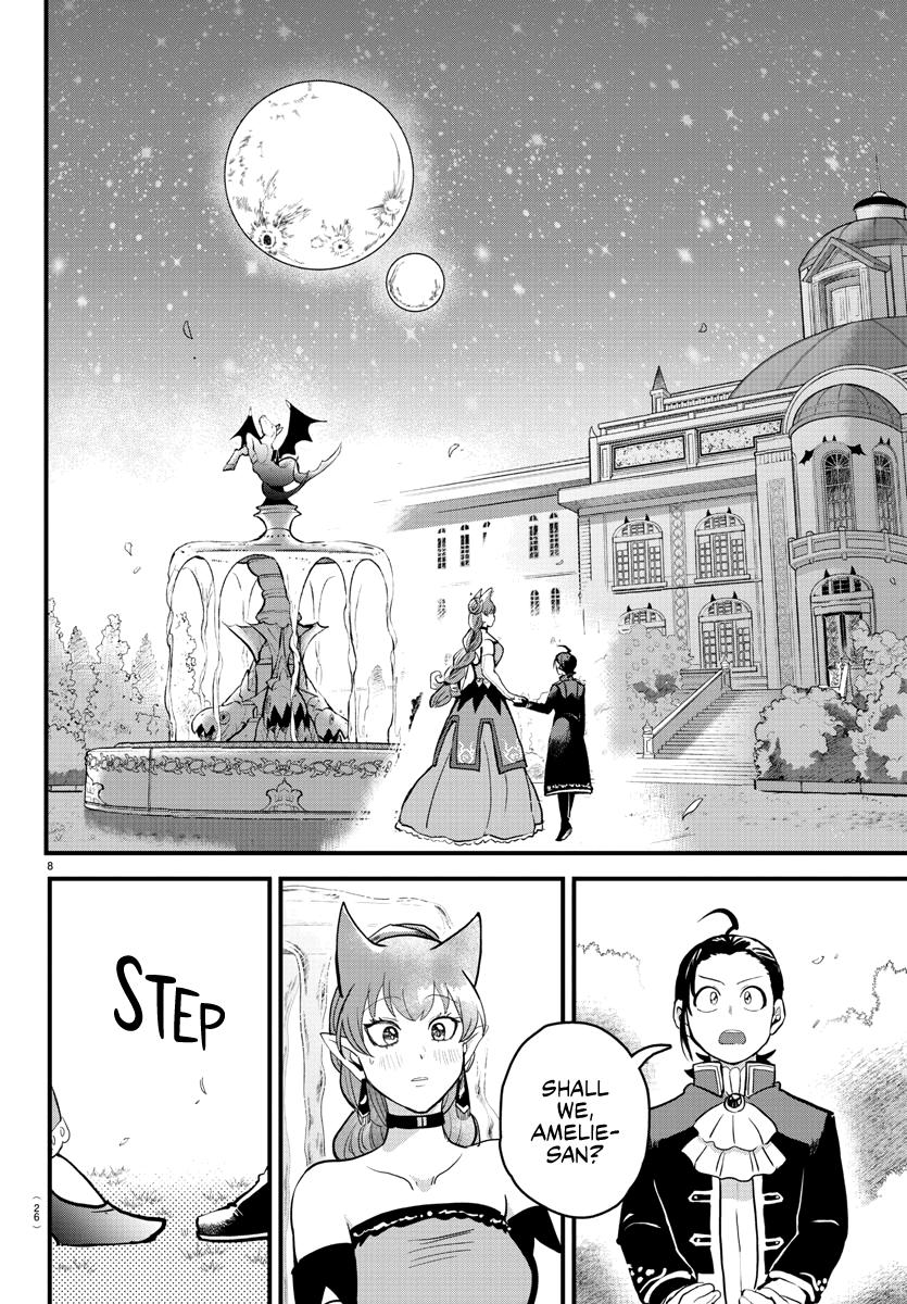 Welcome to Demon School! Iruma-kun Chapter 180 - Page 7