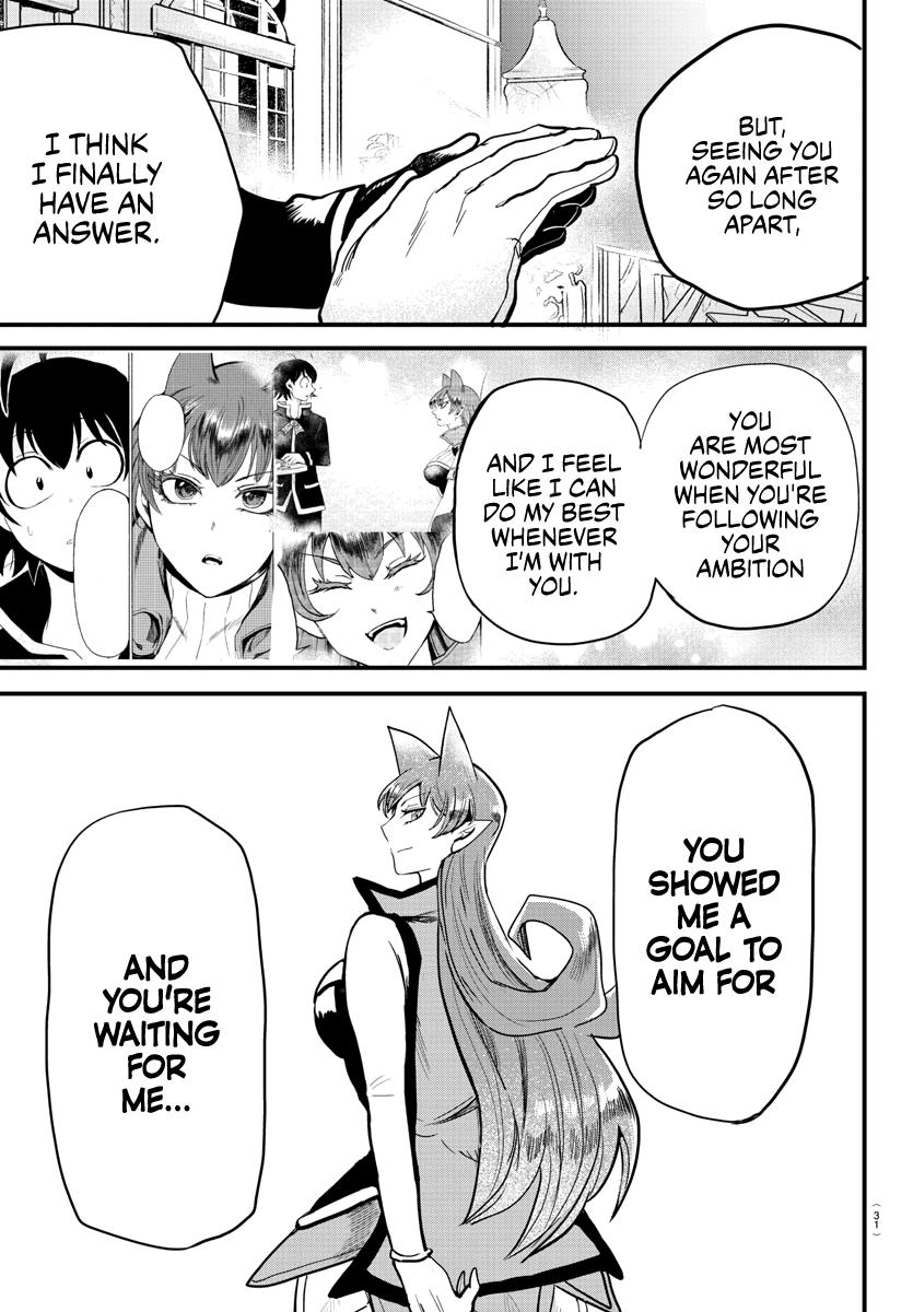 Welcome to Demon School! Iruma-kun Chapter 180 - Page 12