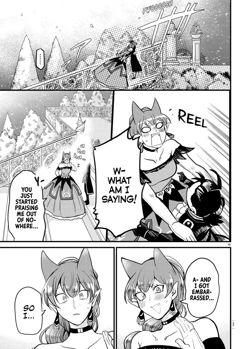 Welcome to Demon School! Iruma-kun Chapter 180 - Page 16