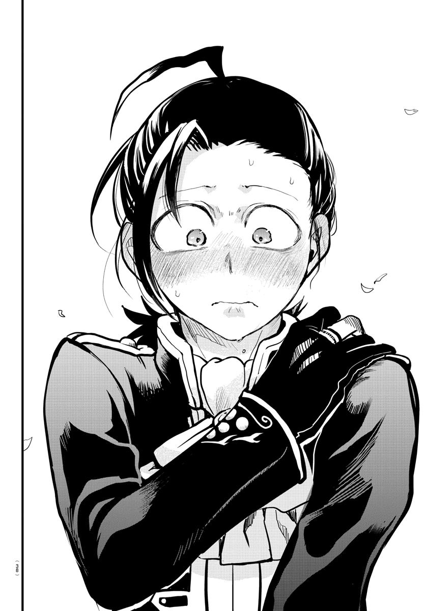 Welcome to Demon School! Iruma-kun Chapter 180 - Page 17