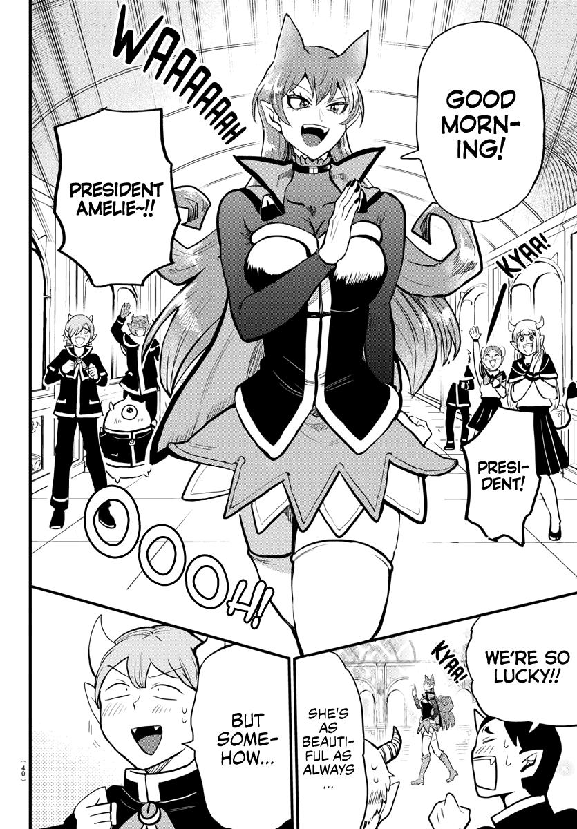 Welcome to Demon School! Iruma-kun Chapter 180 - Page 19