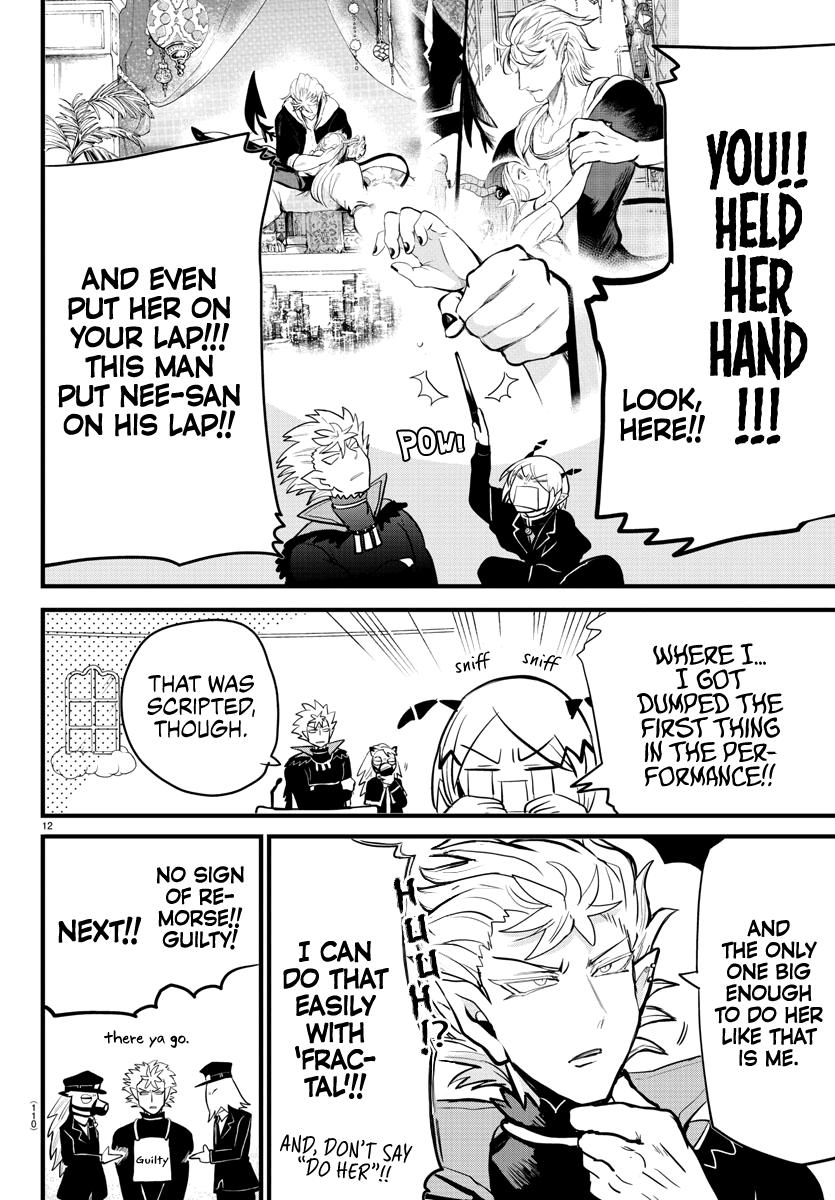 Welcome to Demon School! Iruma-kun Chapter 181 - Page 10