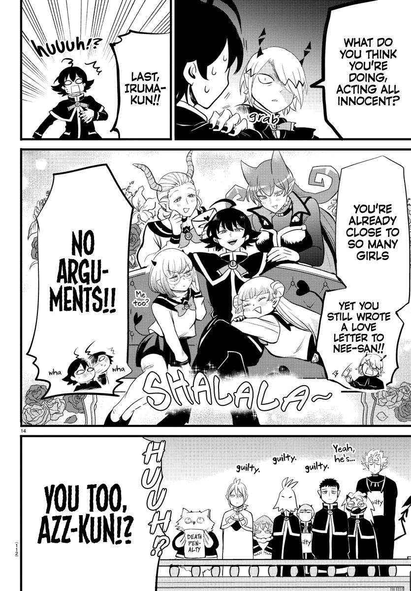 Welcome to Demon School! Iruma-kun Chapter 181 - Page 12
