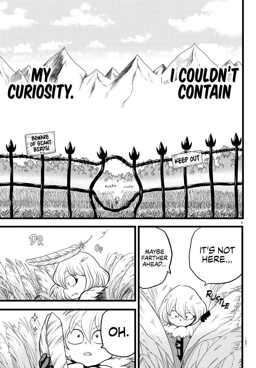 Welcome to Demon School! Iruma-kun Chapter 182 - Page 3