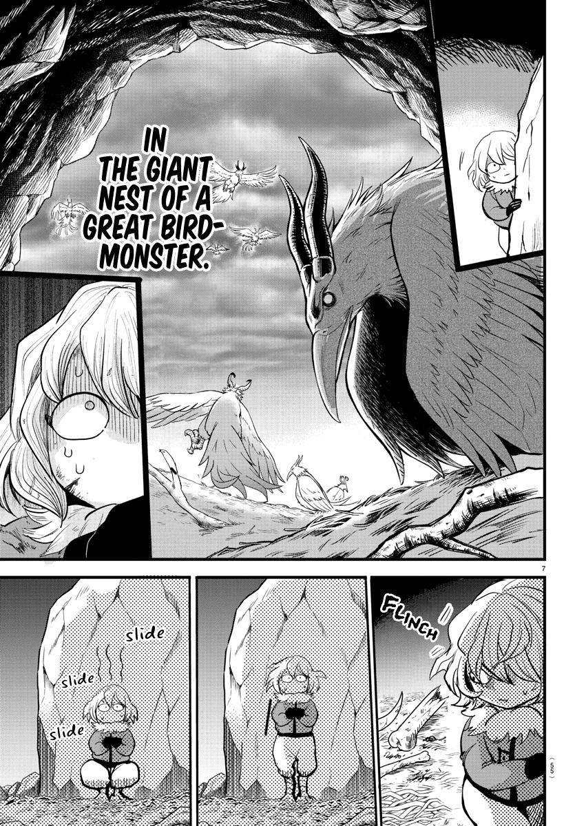 Welcome to Demon School! Iruma-kun Chapter 182 - Page 5