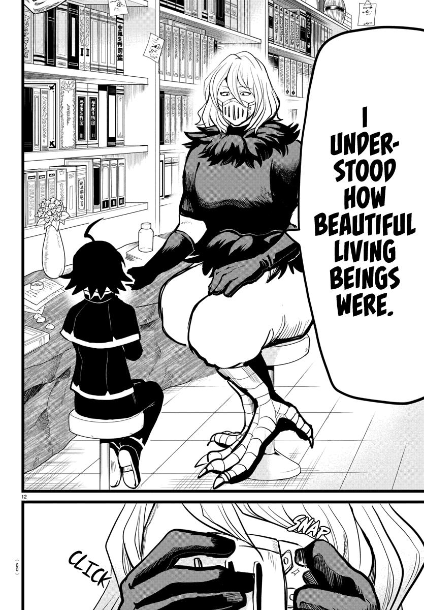 Welcome to Demon School! Iruma-kun Chapter 182 - Page 9