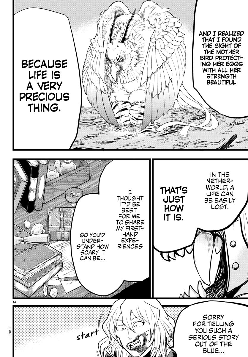 Welcome to Demon School! Iruma-kun Chapter 182 - Page 11