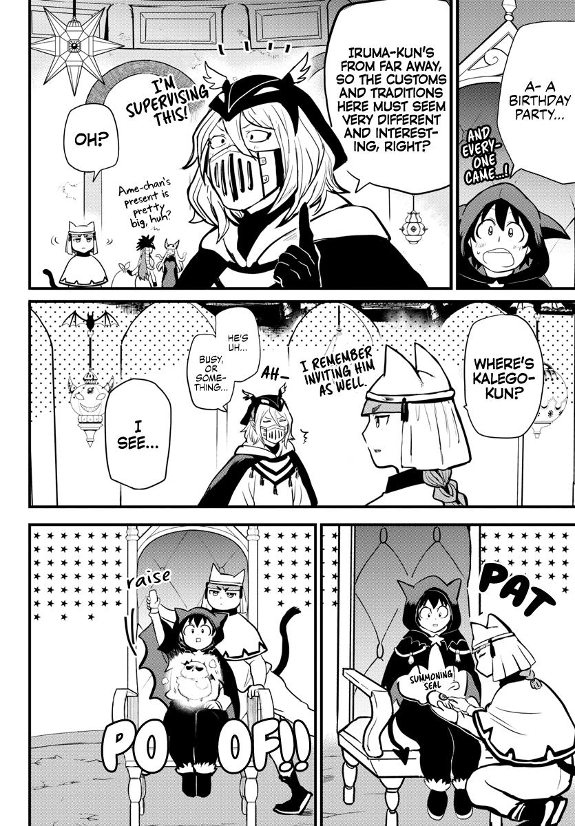 Welcome to Demon School! Iruma-kun Chapter 183 - Page 5