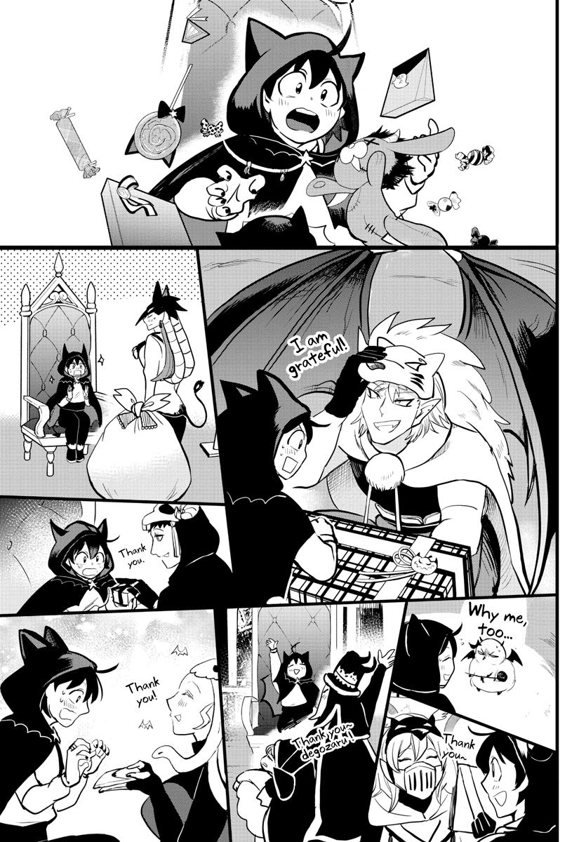 Welcome to Demon School! Iruma-kun Chapter 183 - Page 11