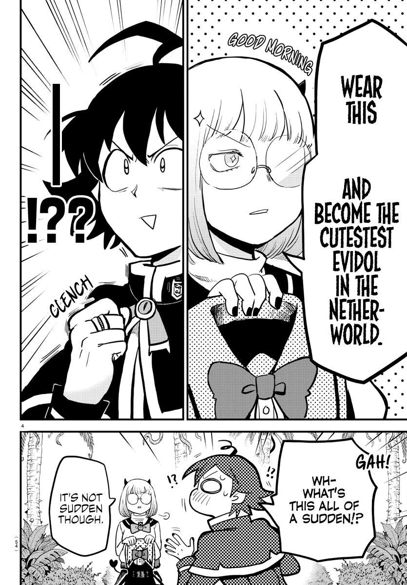 Welcome to Demon School! Iruma-kun Chapter 184 - Page 4