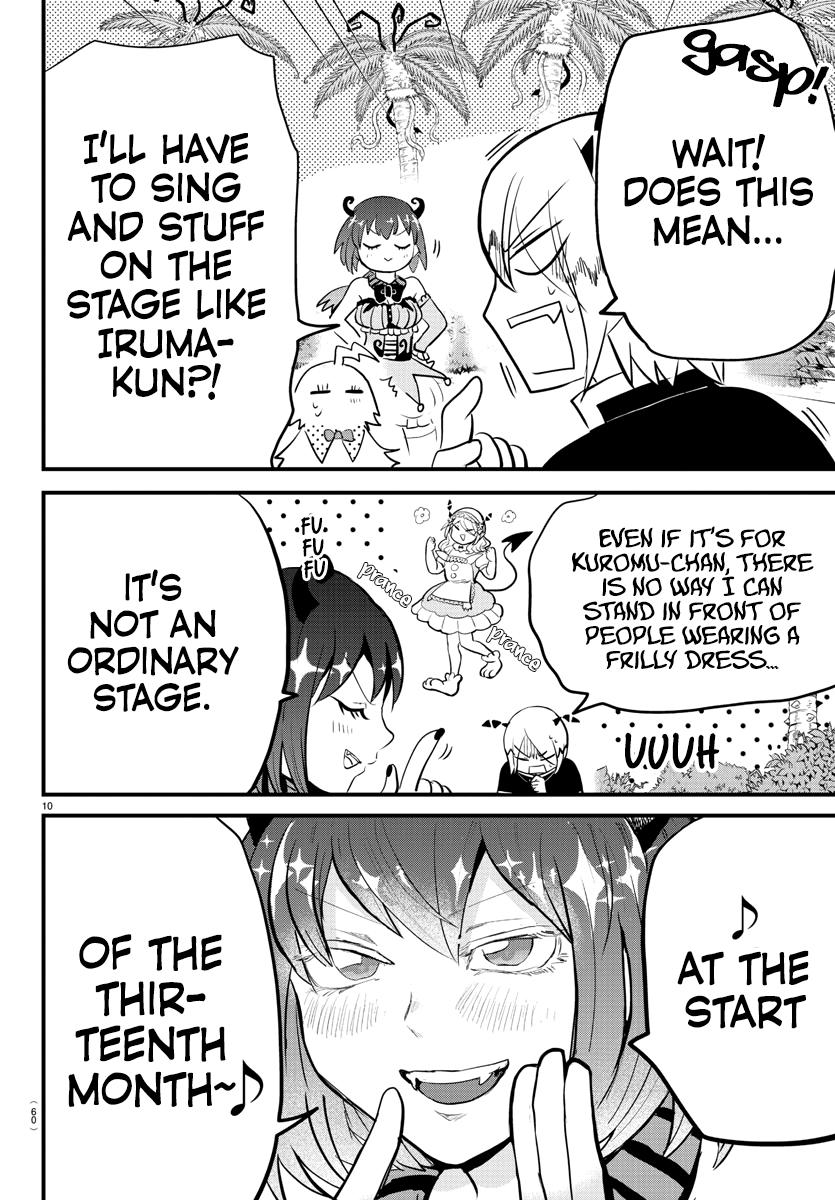 Welcome to Demon School! Iruma-kun Chapter 184 - Page 10