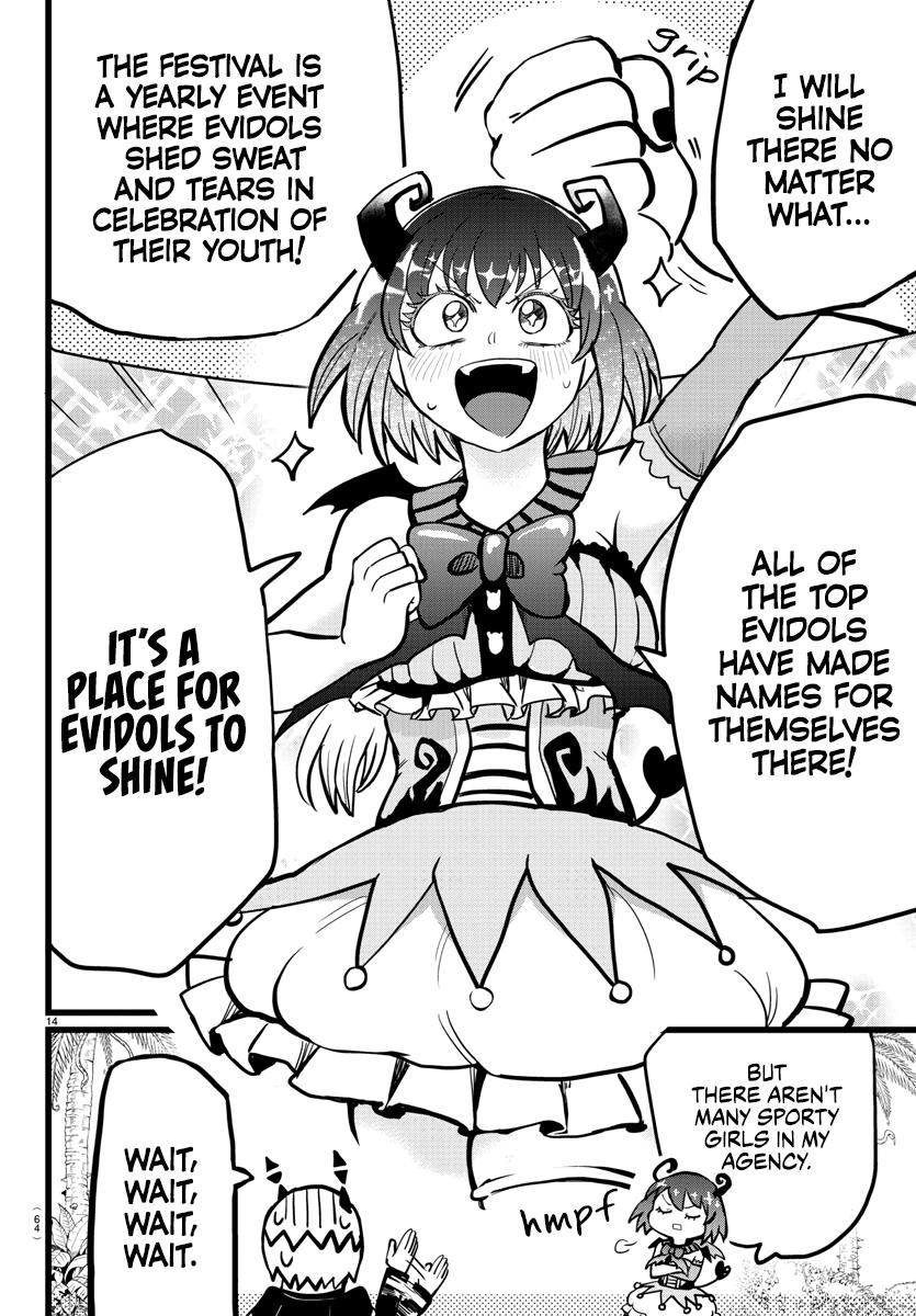 Welcome to Demon School! Iruma-kun Chapter 184 - Page 13