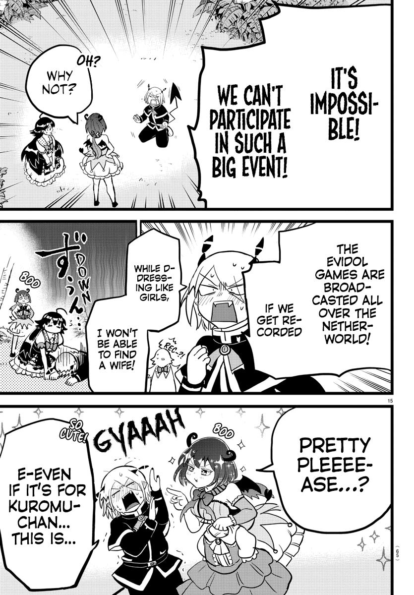 Welcome to Demon School! Iruma-kun Chapter 184 - Page 14