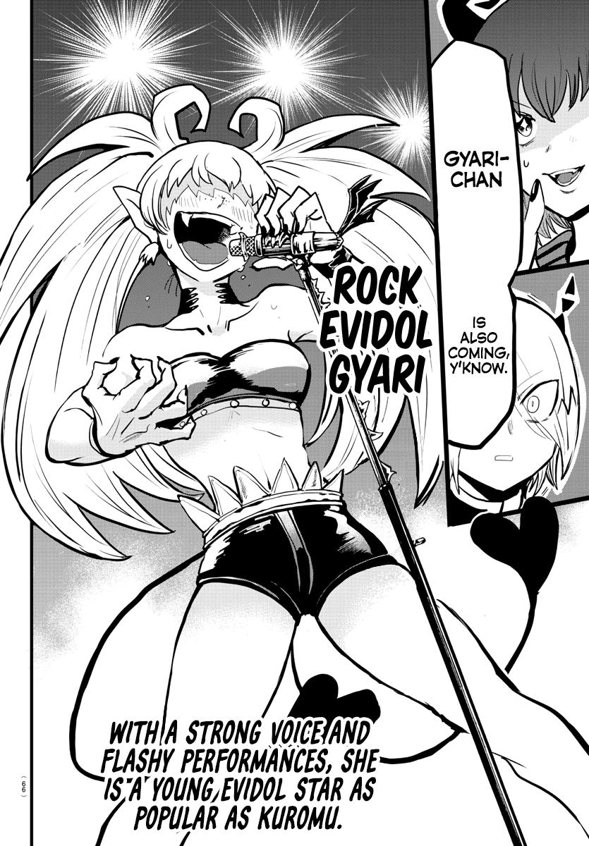 Welcome to Demon School! Iruma-kun Chapter 184 - Page 15