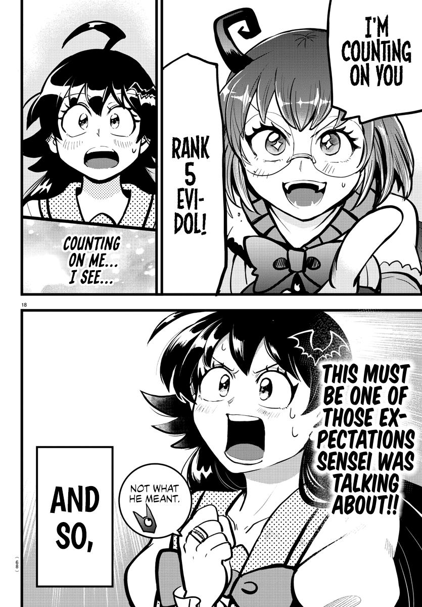 Welcome to Demon School! Iruma-kun Chapter 184 - Page 17