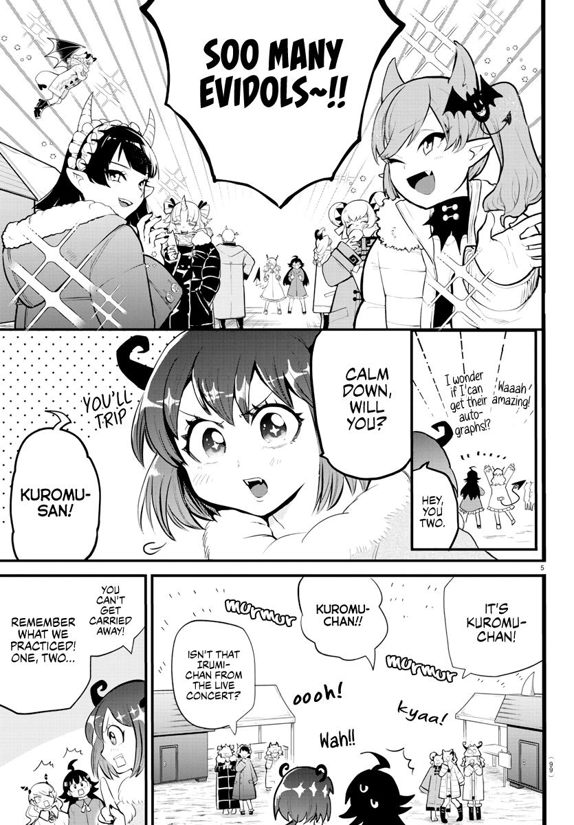 Welcome to Demon School! Iruma-kun Chapter 185 - Page 3