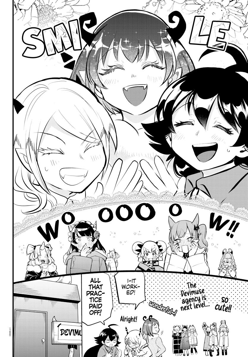 Welcome to Demon School! Iruma-kun Chapter 185 - Page 4