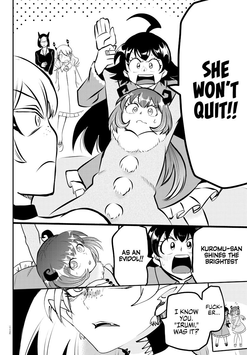 Welcome to Demon School! Iruma-kun Chapter 185 - Page 16