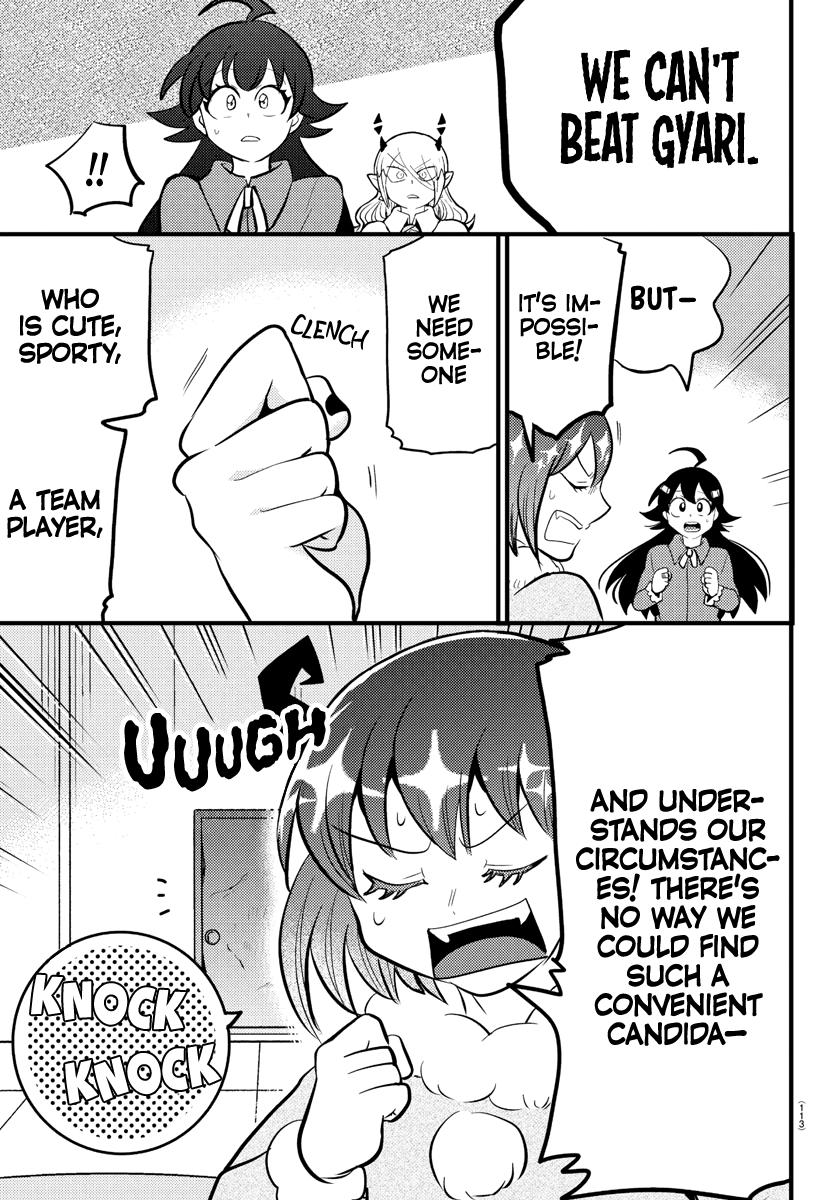 Welcome to Demon School! Iruma-kun Chapter 186 - Page 3