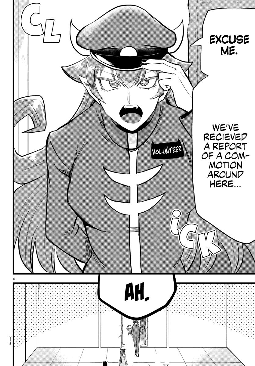Welcome to Demon School! Iruma-kun Chapter 186 - Page 4