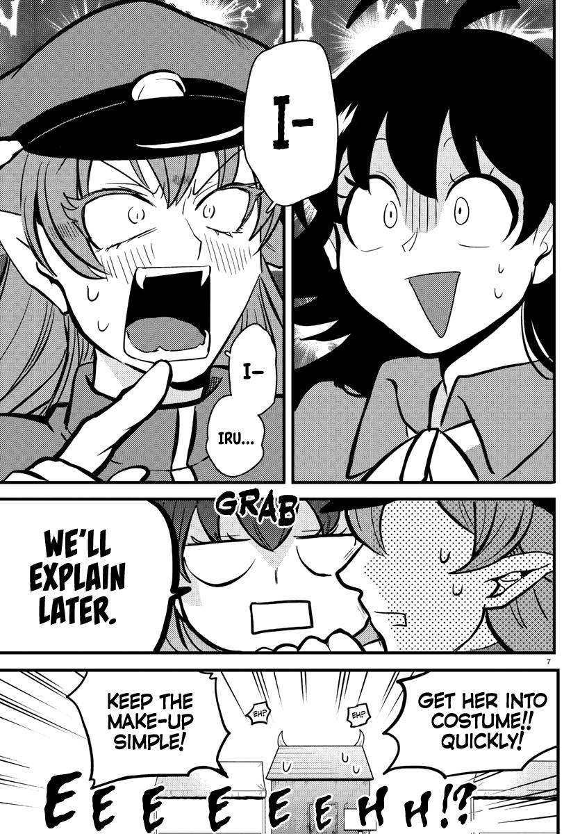 Welcome to Demon School! Iruma-kun Chapter 186 - Page 5